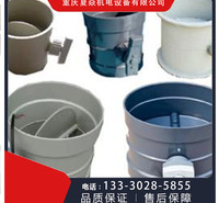 重庆pp风阀加工厂 【重庆夏焱】 重庆pp风阀生产厂家