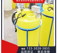 陕西计量加药装置厂家 【夏焱环保】 陕西pp加药箱生产价格