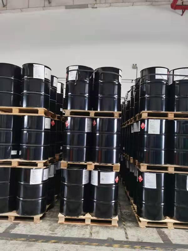 美国凡特鲁斯吡啶 量大价优 批发零售