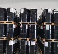 美国凡特鲁斯吡啶 量大价优 批发零售