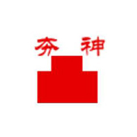 泰安恒大机械有限公司 标志