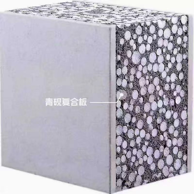 轻质隔墙板 轻质水泥发泡隔墙板 轻质隔墙板报价 厂家供应轻质水泥发泡隔墙板
