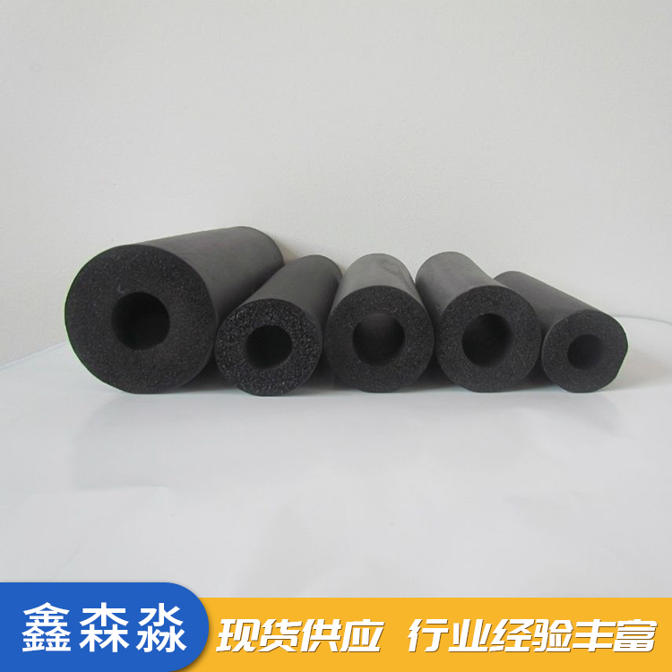 鑫森淼出售 橡塑保温板管 闭孔发泡橡塑管