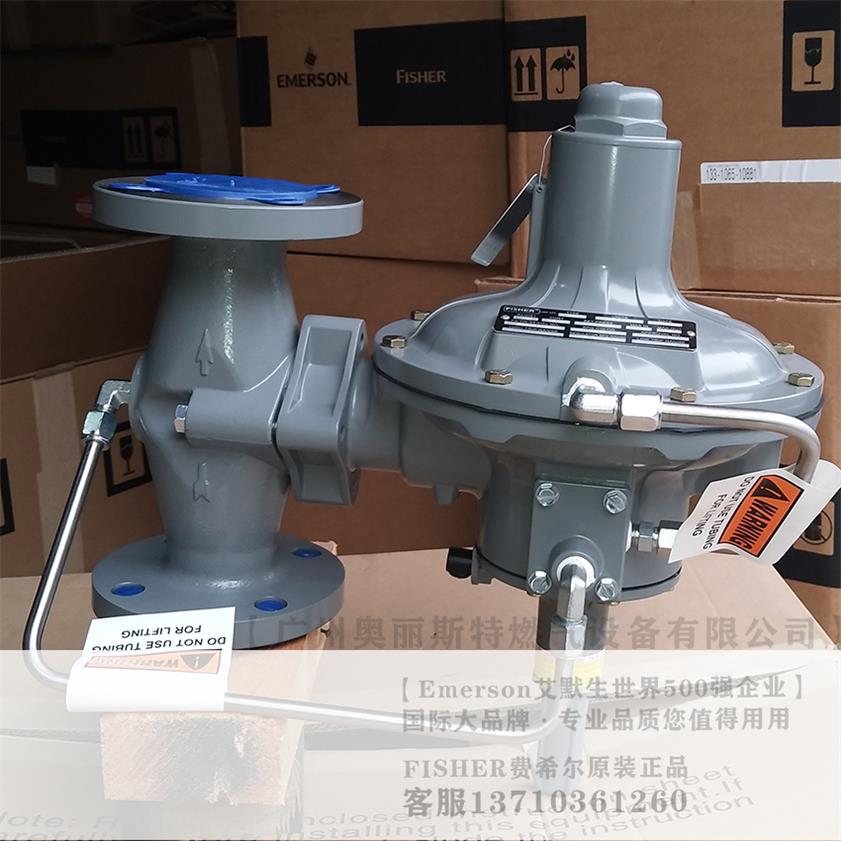 美国FISHER费希尔299H DN50内螺纹天然气减压阀
