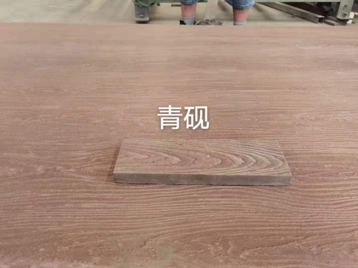 硅晶石栈道板-户外栈道板公园园林路面防腐木