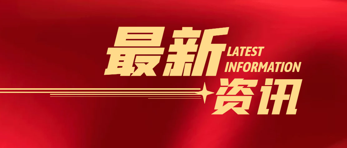 ISO9000认证有什么特点呢