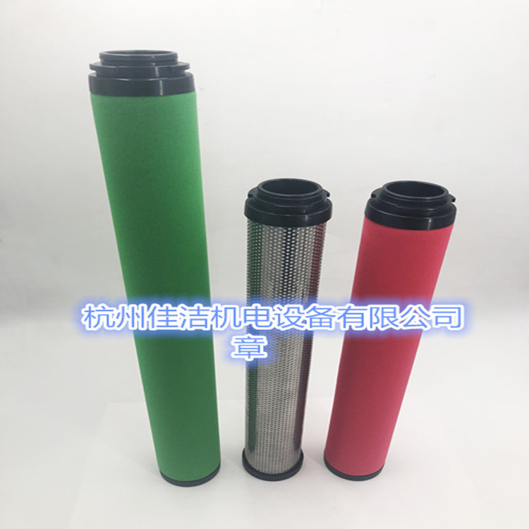 电厂干燥机滤芯SAGL-550HC SAGL-550HT SAGL-550HA