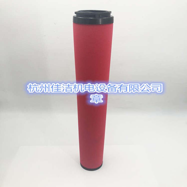 山立滤芯SAGL-20HC SAGL-20HT SAGL-20HA