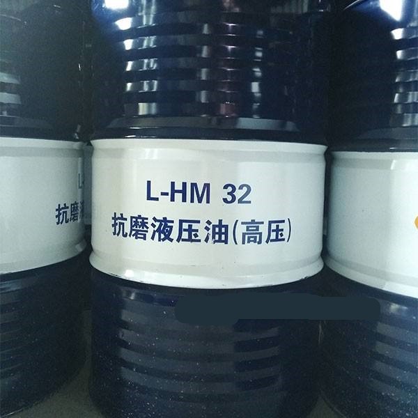 昆仑润滑油一级代理商 现货昆仑抗磨液压油（高压）HM32 170kg/桶 库存充足 发货及时