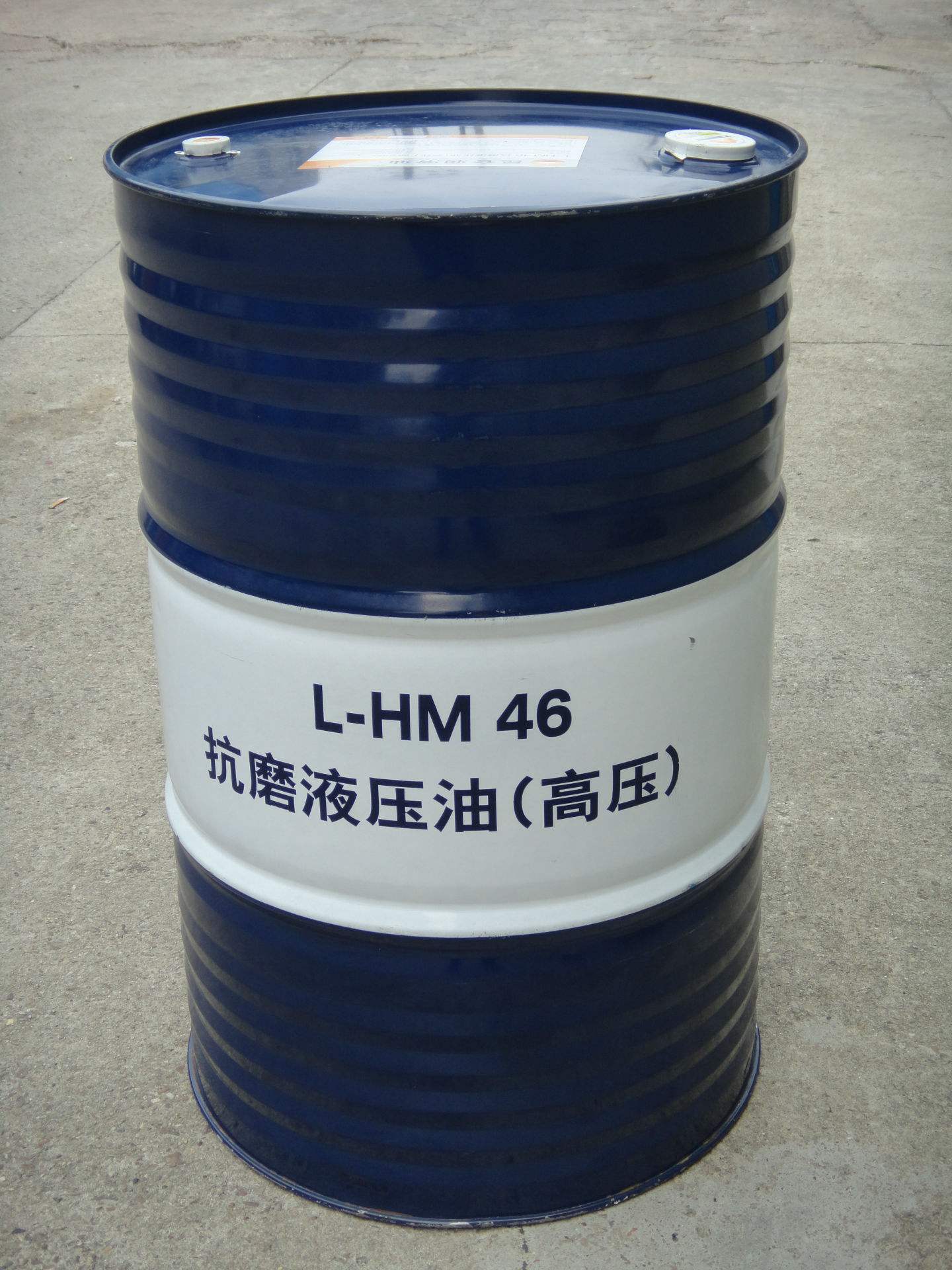 昆仑润滑油一级代理商 现货昆仑抗磨液压油HM46 170kg 库存充足 发货及时