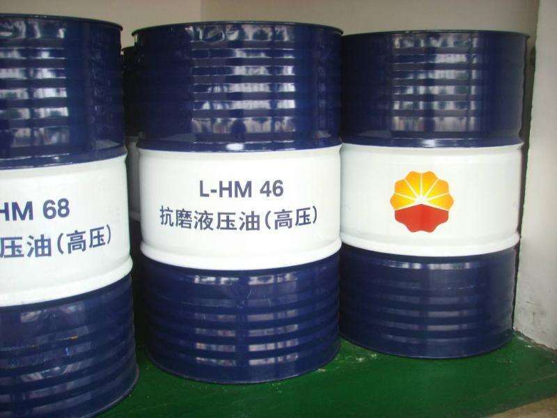 昆仑润滑油一级代理商 现货供应昆仑抗磨液压油HM46 170kg 库存充足 发货及时