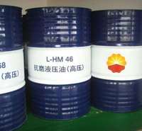 昆仑润滑油一级代理商 现货供应昆仑抗磨液压油HM46 170kg 库存充足 发货及时
