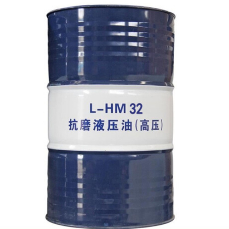 昆仑润滑油一级代理商 昆仑抗磨液压油（高压）HM32 170kg 厂家授权 库存充足 发货及时