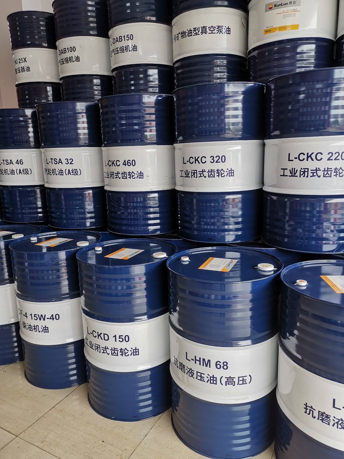 昆仑润滑油一级代理商 现货昆仑抗磨液压油HM46 170kg 原厂正品 质量保障 库存充足 发货及时