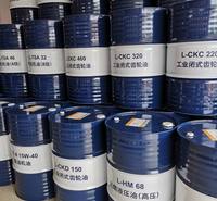 昆仑润滑油一级代理商 现货昆仑抗磨液压油HM46 170kg 原厂正品 质量保障 库存充足 发货及时