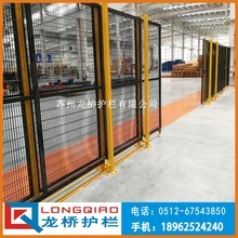 漯河工作台防护网 工厂流水线防掉落围栏 订制黄黑镀锌网车间隔离网 大门