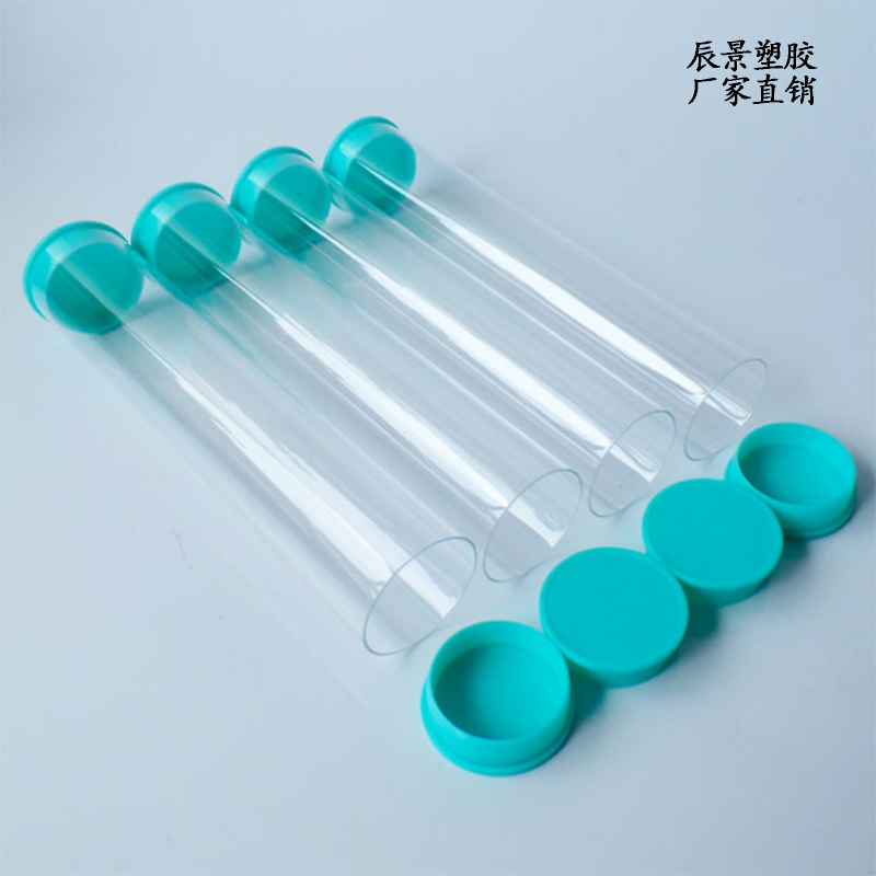 工厂生产塑料管 PC管聚碳酸酯管材 直径31mm包装管配盖子