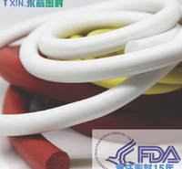 FDA食品级O形圈FKM氟橡胶FPM密封圈