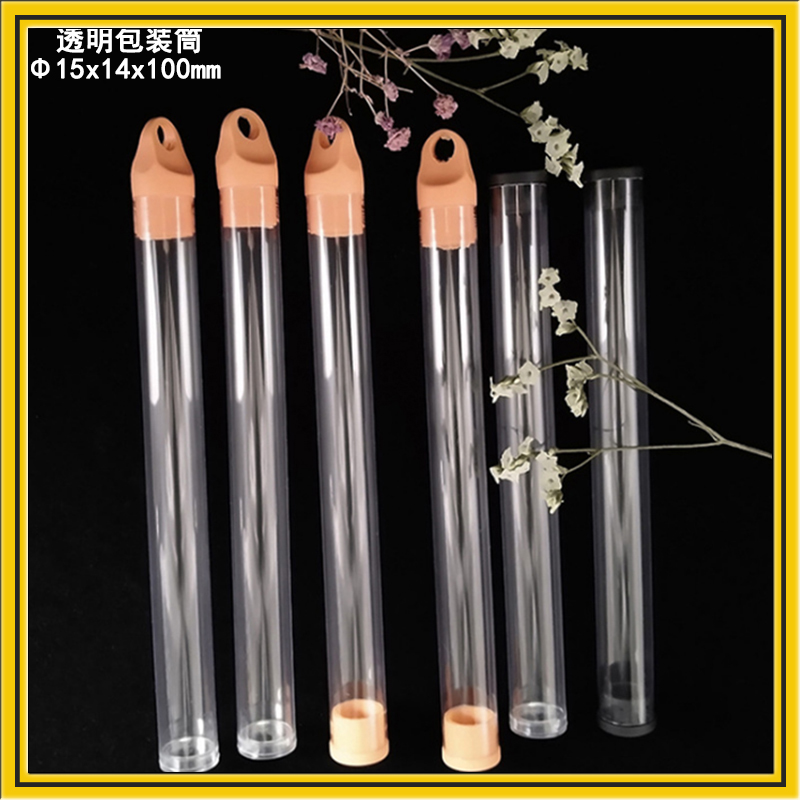 PVC透明包装管厂家直供耳洞清洗线包装管PVC渔漂包装管
