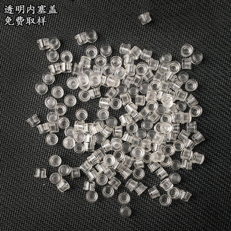 厂家批发包装管塑料盖堵头管塞规格6-50MM纸筒盖子纸管塞可丝印