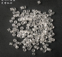 厂家批发包装管塑料盖堵头管塞规格6-50MM纸筒盖子纸管塞可丝印