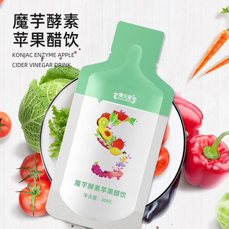 魔芋酵素苹果醋饮康元星OEM代加工山东皇菴堂魔芋酵素植物饮品odm厂家