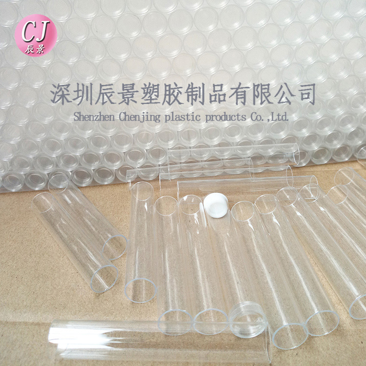 深圳厂家批发PC透明硬管电子香烟PC包装管各行各业塑料挤出管供应