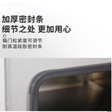 实验室数显立式干燥箱DZF-6020真空干燥箱