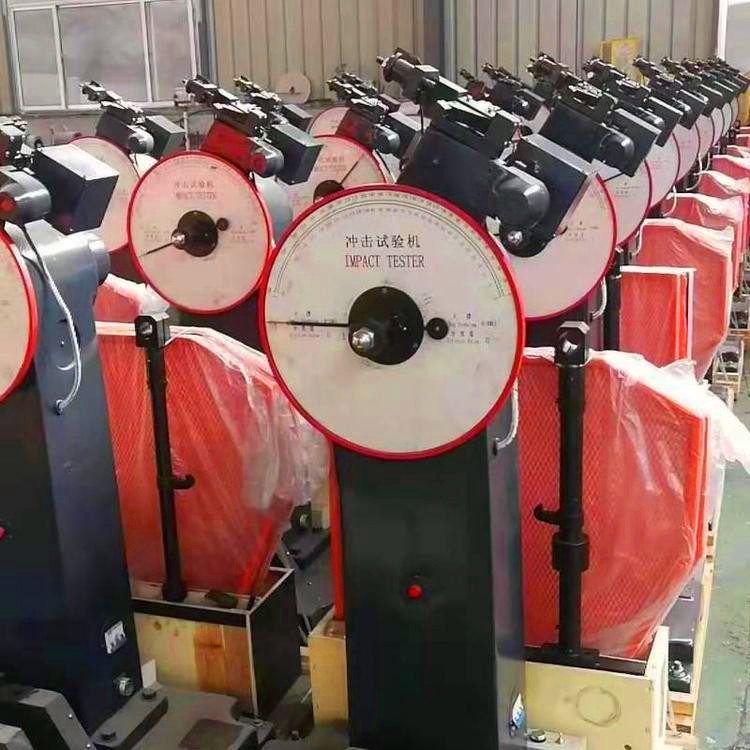 JB-300B半自动冲击试验机 金属摆锤冲击试验机 济南纳克