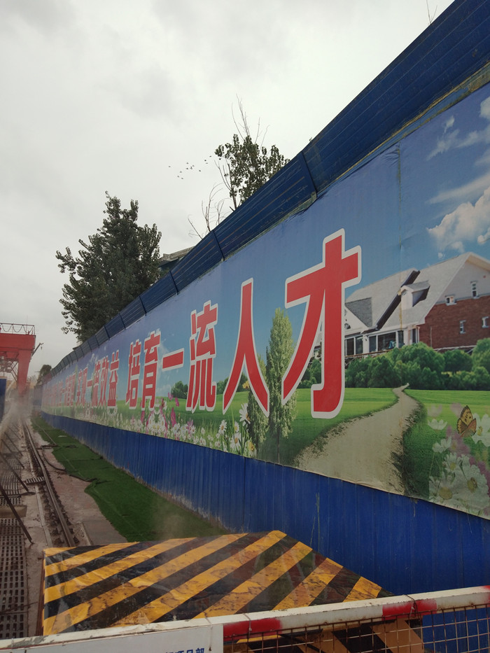 重庆折角型降噪声屏障，重庆顶部折角隔音屏，重庆折角隔音墙声屏障
