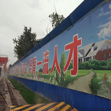 重庆折角型降噪声屏障，重庆顶部折角隔音屏，重庆折角隔音墙声屏障