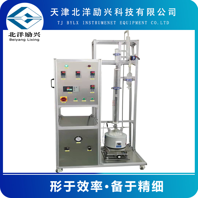 广东  北洋励兴加压精馏塔仪器