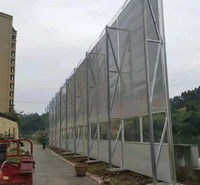 阆中道路声屏障，南充空调机组降噪声屏障，阆中住宅小区隔声屏障