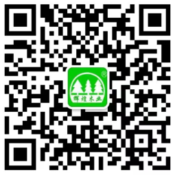 桂林辉煌木业有限公司 微信二维码