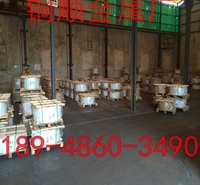 东莞铜顺厂专业生产铍铜带|||高性能铍铜带价格低|||铍铜带规格