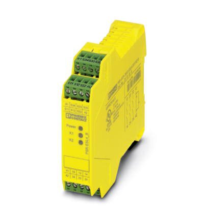 菲尼克斯耦合继电器 - PSR-SPP- 24DC/FSP2/2X1/1X2 - 2986588