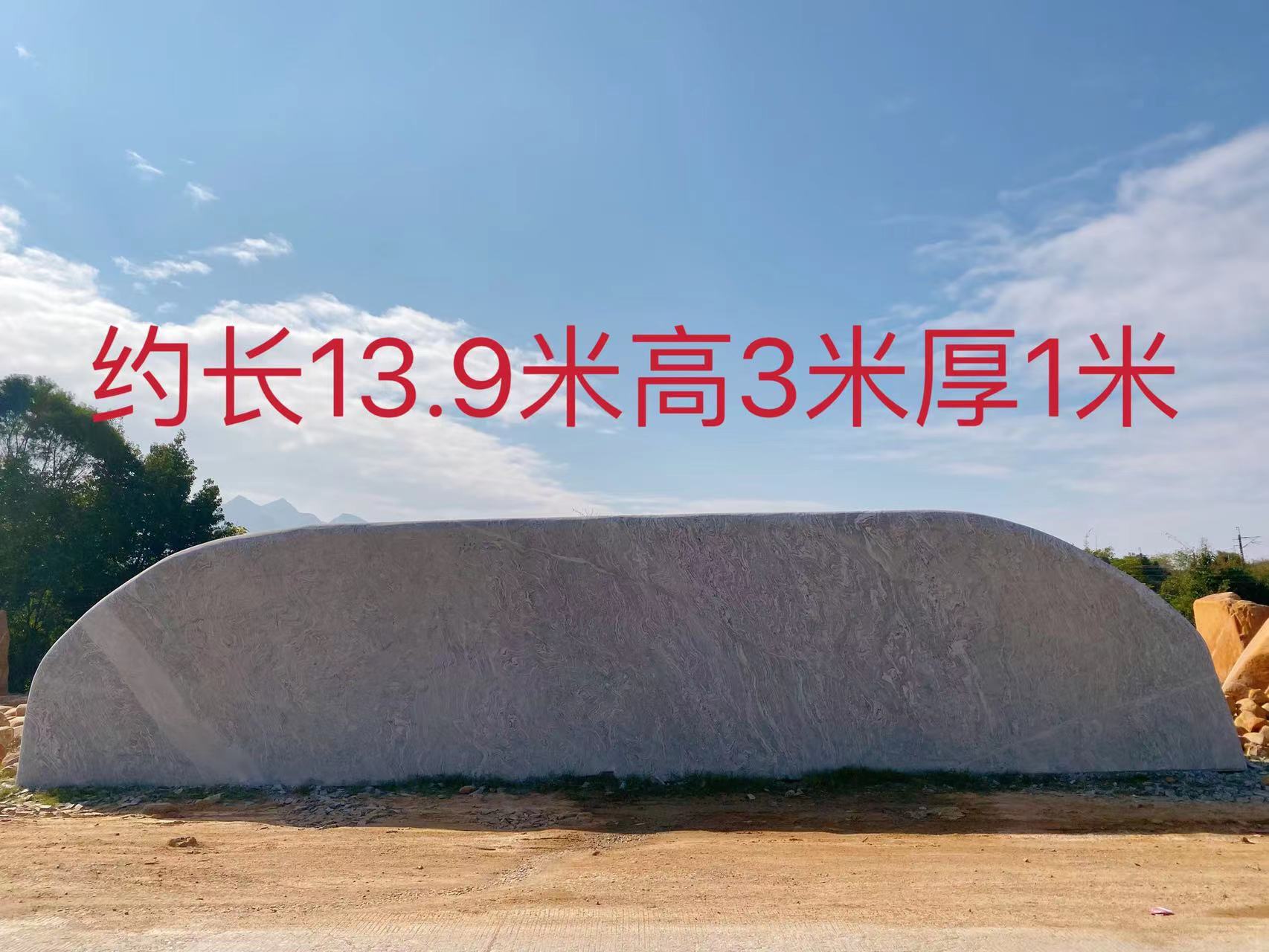 校园刻字石 黄蜡石校训石 黄蜡石村牌刻字石景观石招牌石鼎诚园林