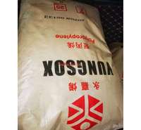 PP台湾台塑1020（PP挤出级）
