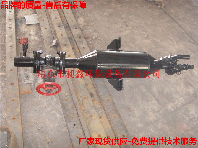 煤气管道定期排水器产品图片定期冷凝水排水器