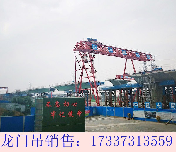 陕西商洛龙门吊厂家出租MG80吨龙门吊