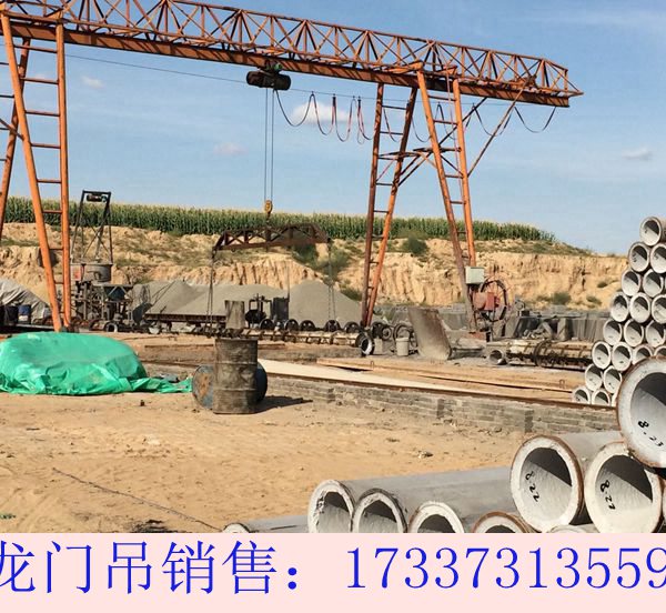 四川绵阳龙门吊厂家出售一台80吨龙门吊