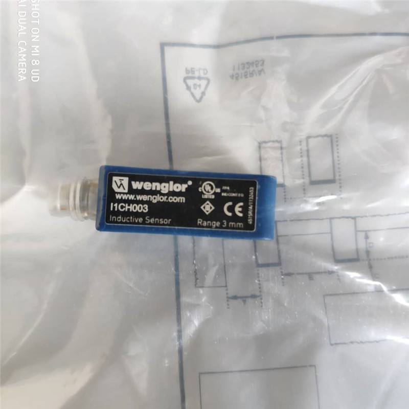 I1CH003德国WENGLOR威格勒传感器原装正品现货