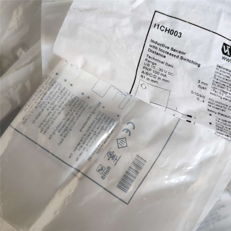 I1CH003德国WENGLOR威格勒传感器原装正品现货