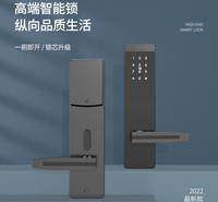 爱智达公寓密码锁 民宿宾馆密码感应锁 智能磁卡锁