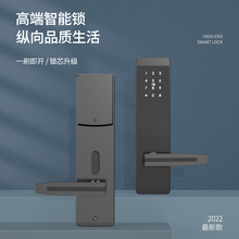 爱智达公寓密码锁 民宿宾馆密码感应锁 智能磁卡锁