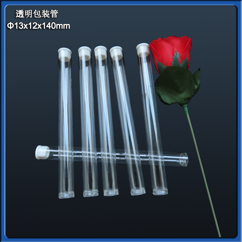 塑胶厂家批发PVC管圆筒收纳物件配盖PVC透明硬管规格齐全量大从优