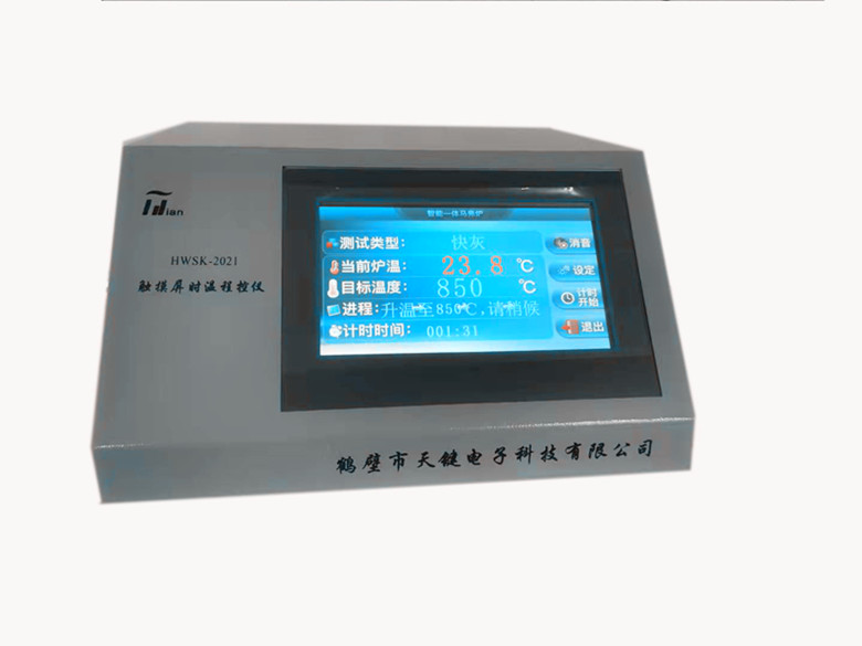  HWSK-2021 型触摸屏时温程控仪      天键电子新研发