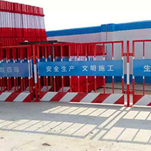 成都工地基坑护栏批发，成都基坑临边防护栏，成都建筑工地电梯门