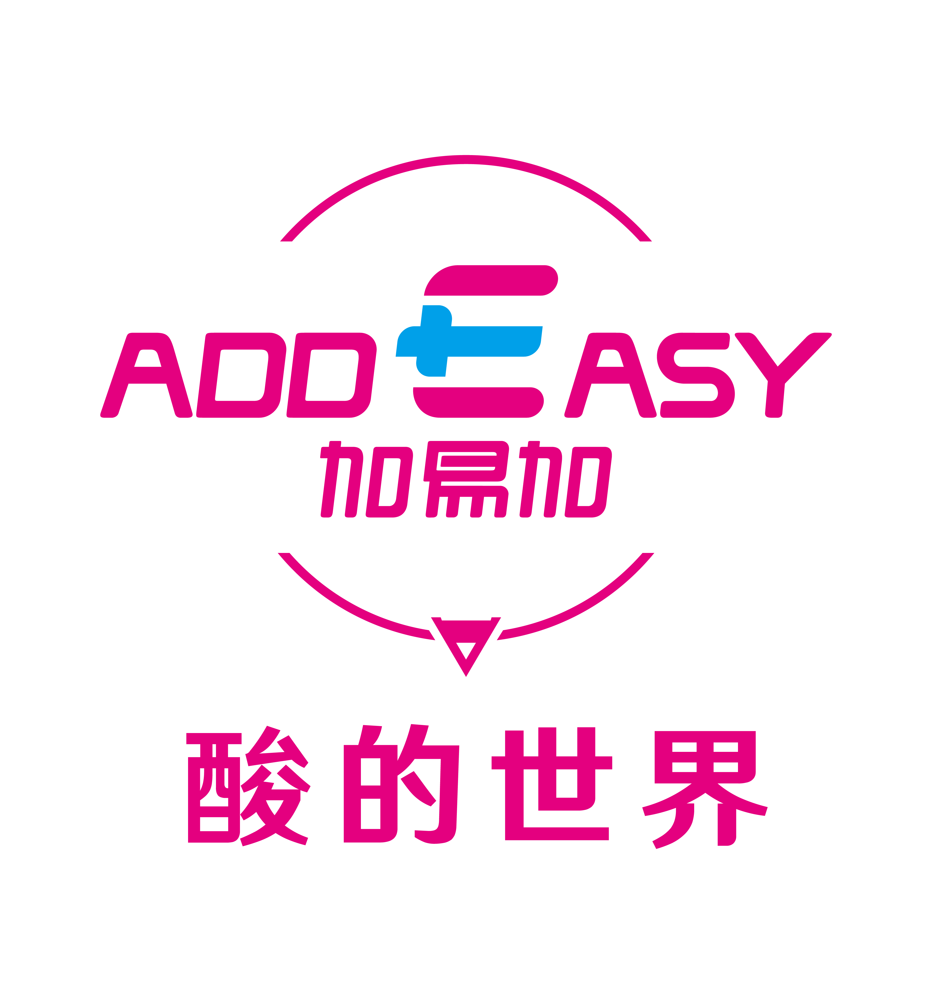 大蒜素生产厂家