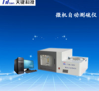天键厂家热卖    TJDL-6024微机自动测硫仪     快速微机定硫仪   智能测硫仪
